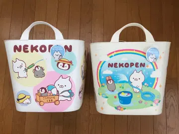 고양이 펜 날씨 수납 바스켓