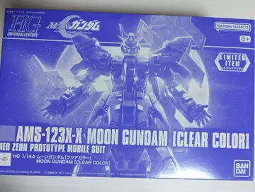 HGUC 1/144 AMX-123-X 문 건담 클리어 컬러 미조립품