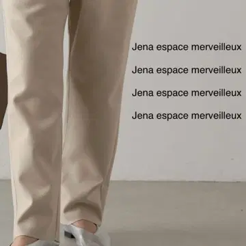 Jena espace merveilleux 제나 테이퍼드 팬츠