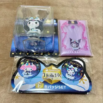 산리오 쿠로미 해피 복권 홀리데이 컬렉션 묶음 판매