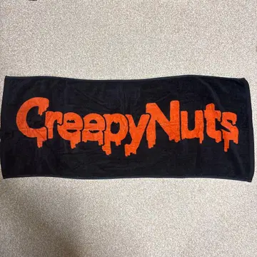 Creepy Nuts 로고 타월