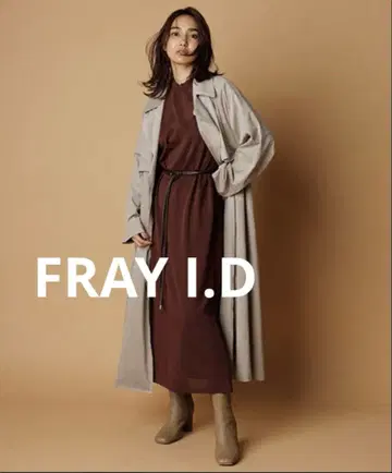 프레이 아이디 롱 코트