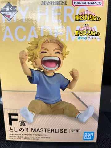 F상 토시노리 MASTERLISE