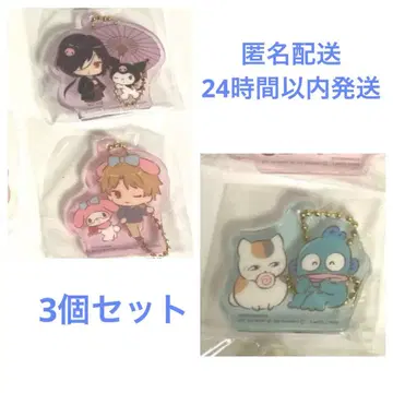 나츠메 우인장 x 산리오 캐릭터즈 아크릴 키링 2개 3개 세트