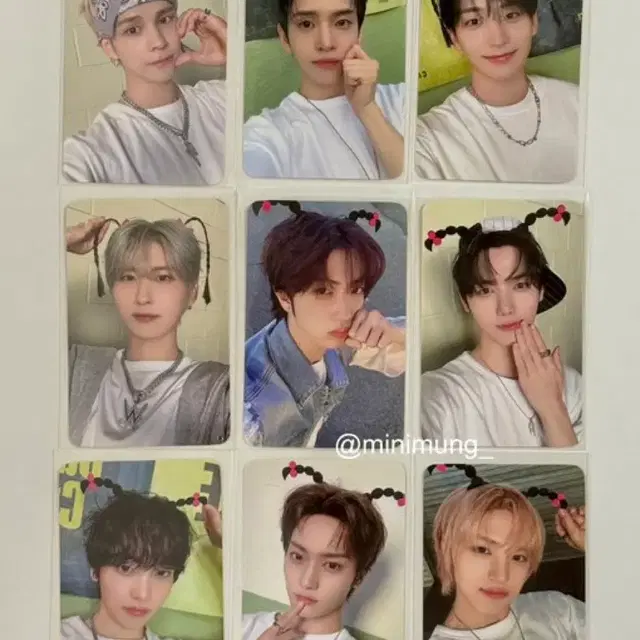 크래비티 포카 앨범