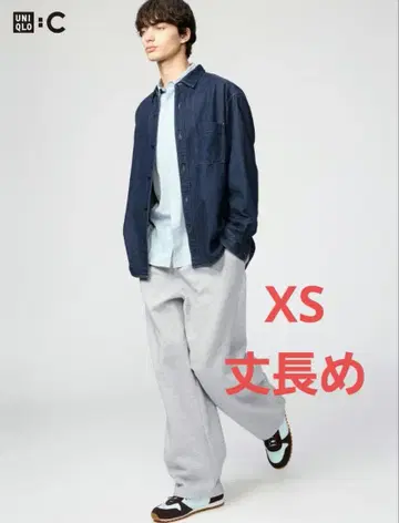 유니클로 맨투맨 와이드 팬츠 새상품