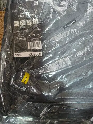 ZERO STAGE 조거 팬츠 그레이 LZ5108A