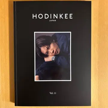 HODINKEE 매거진 재팬 vol.11 특별판 진구지 유타