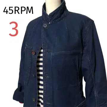 45RPM 인디고 커버올 데님 자켓 일본제