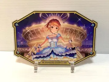 A상 호조 카렌 추첨 복권 아크릴 보드 신데렐라 걸스 빛나는 모먼트