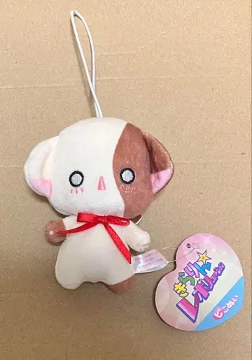 키라링 레볼루션 나상 피코 인형 [택 포함]