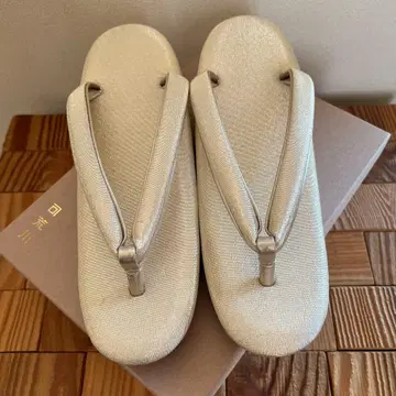 아라카와 산비 골드 조리 심플한 디자인