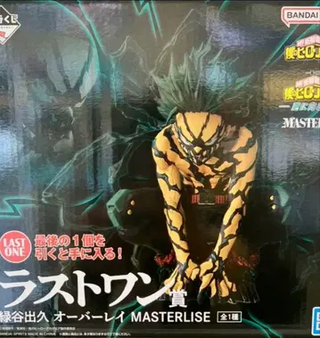 제일복권 나의 히어로 아카데미아 더 멀리 미도리야 이즈쿠 라스트 원상