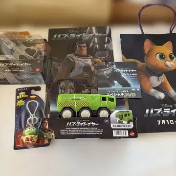 버즈 라이트이어 여러 가지 세트