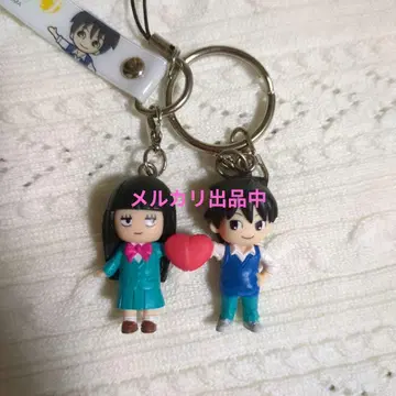 너에게 닿기를 퓨어 하트 키링 & 스트랩