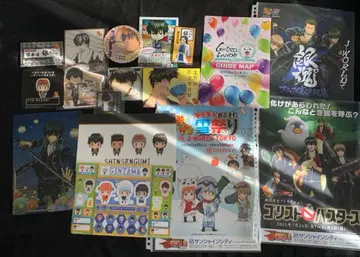 은혼 굿즈 세트 히지카타 토시로