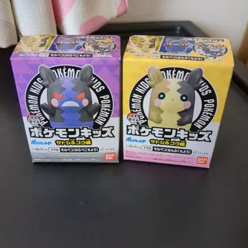 포켓몬 손가락 인형 모르페코 배고픔 만복 미사용 키즈 소프트 비닐