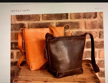 HERZ(헬츠)*organ의 핸드백*숄더백