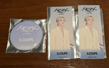 SEVENTEEN NEW 와나게 에스쿱스