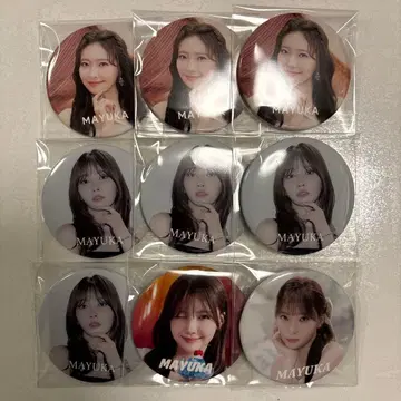 NiziU 마유카 캔뱃지 묶음 판매