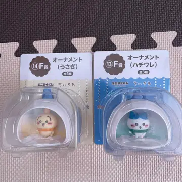 치이카와 에니마이 복권 토끼 하치와레 오너먼트