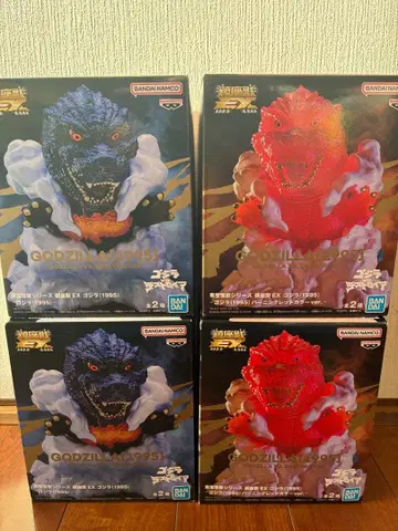 도호 괴수 시리즈 진좌수 EX 고질라 (1995)