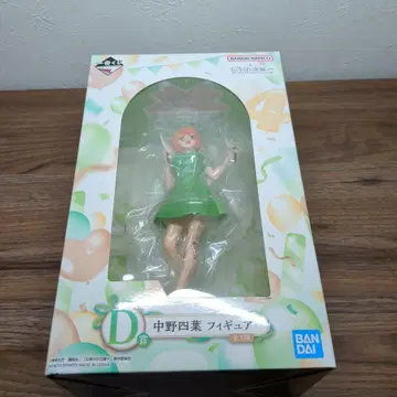 제일복권 D상 나카노 네잎 피규어 5등분의 신부