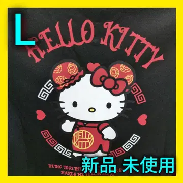 [ 새상품 ] 키티 차이나 자켓 L 산리오 긴팔 저지