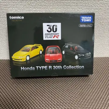 토미카 Honda TYPE R 30th Collection
