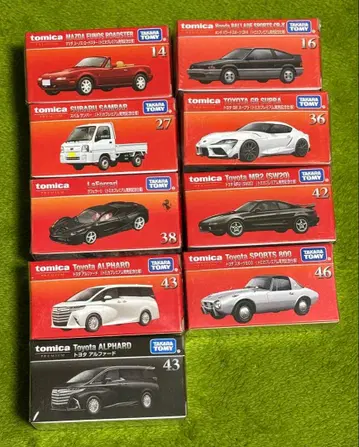 토미카 프리미엄 출시 기념 사양 세트