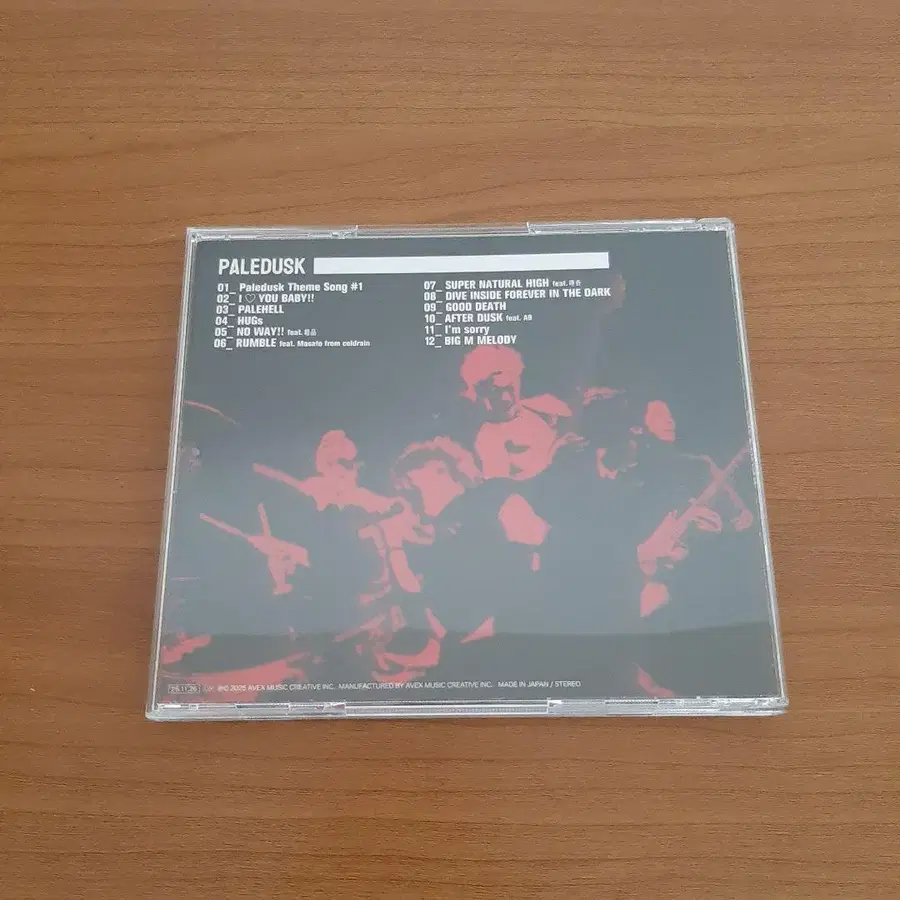 3번째 상품 이미지