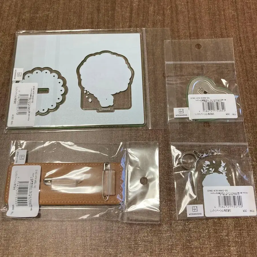 6번째 상품 이미지