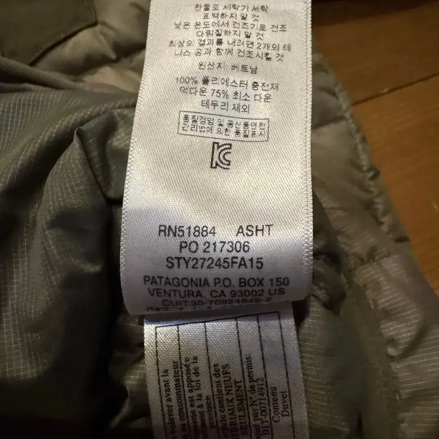 5번째 상품 이미지