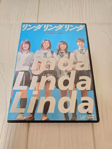 DVD 린다 린다 린다 페 두나 마에다 아키 카시 유우
