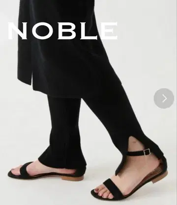 [ 미사용품 ] Spick&Span NOBLE 리브 니트 레깅스 블랙