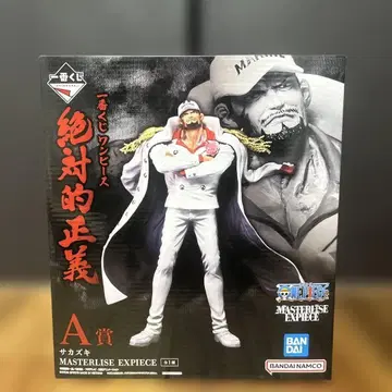 제일복권 원피스 절대적 정의 A상 사카즈키 피규어