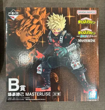 히로아카 제일복권 더 멀리 피규어 B상 바쿠고 카츠키