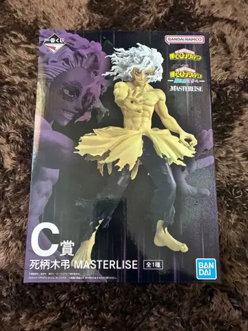 나의 히어로 아카데미아 시가라키 토무라 C상 MASTERLISE