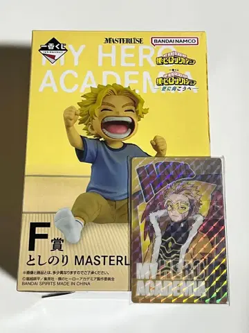 제일복권 나의 히어로 아카데미아 더 멀리 나아가자 F상 토시노리