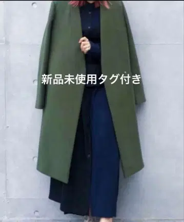 [ 새상품 택 있음 ] UNITED TOKYO 노카라 롱 코트