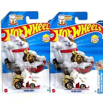 핫휠 피라인 럭키 마네키네코