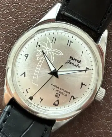 빈티지 HMT 남성용 손목시계 hmt 기계식 수동 와인딩