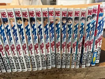 에리어의 기사 1-47권