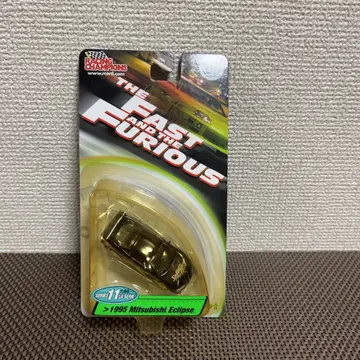 레이싱 챔피언 와일드 스피드 Eclipse