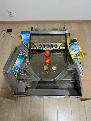 [ 작동 확인 완료 ] 포춘 트리니티 필드 세트