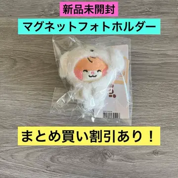 ZB1 제로니 마그넷 사진 홀더 비니니 한빈