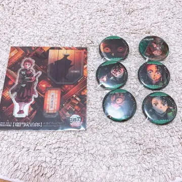 귀멸의 칼날 카마도 탄지로 묶음 판매