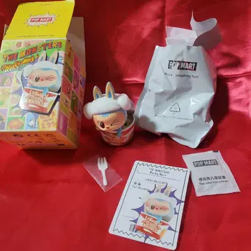 THE MONSTERS Wacky Mairt 피규어