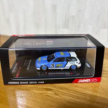 Honda 시빅 EF3 #26 Macau Guia Race 1989