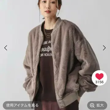 GLOBAL WORK 리버서블 퍼 블루종